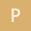 parentis_shotgun